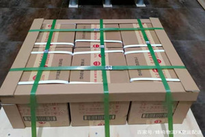 榆林榆阳机场物流酒水【机场货运当天